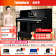 TERENCE PIANO智慧鋼琴立式88鍵重錘電鋼琴智能自動(dòng)擋彈唱自學(xué)電子鋼琴新手入門(mén) 特倫斯AI鋼琴