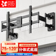 貝石75-120英寸電視支架伸縮支架至尊八臂/大跨度墻板拉伸內嵌伸縮旋轉支架適用海信TCL雷鳥(niǎo)華為等