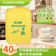 優(yōu)潔朗洗潔精大桶20kg40斤方桶食品用A類(lèi)健康無(wú)色無(wú)味包郵食品廠(chǎng)選擇