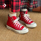 匡威（Converse）CONVERSE匡威 1970S男女三星標高幫帆布鞋圣誕搪瓷紅紅色164944C 164944C 38