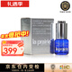 萊珀妮（La Prairie）【先鑒后發(fā)】萊伯妮眼霜 淡化細紋緊致抗皺護膚品反重力眼精華 眼部緊致啫喱15ml