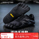 勞拉之星室內健身訓練五指鞋男赤足輕便運動(dòng)跑步鞋健身休閑鞋 41碼