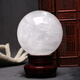 晶蕊世家天然白色水晶球擺件方解石球擺件原石打磨居家玄關(guān)辦公開(kāi)業(yè)送禮品 精選直徑12厘米（送底座）