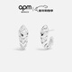 APM Monaco小號Kaa耳環(huán)女2025年新款女士耳飾生日新年禮物