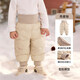 歐孕（OUYUN）兒童羽絨褲寶寶秋冬外穿褲子2025新款高腰保暖加厚白鴨絨男女長(cháng)褲 燕麥咖【顏色偏白】 100 cm 【推薦身高90-100cm】