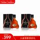 軒尼詩(shī)（Hennessy）【官方直營(yíng)】軒尼詩(shī)XO干邑白蘭地 50mL 2瓶 法國進(jìn)口洋酒