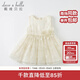 戴維貝拉（DAVE＆BELLA）女童背心裙兒童裙子女寶寶連衣裙幼兒夏季小童公主裙夏天幼童 米白 80 cm（建議身高73-80cm）