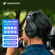 森海塞爾（Sennheiser） HD280 Pro 頭戴式有線(xiàn)監聽(tīng)耳機HIFI音樂(lè )專(zhuān)業(yè)錄音耳機