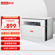 聯(lián)想（Lenovo）至像M101DW PRO 自動(dòng)雙面無(wú)線(xiàn)A4黑白激光打印機辦公遠程打印復印掃描 同款M1688DW