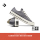 匡威（Converse）CONVERSE匡威1970S秋冬新品運動(dòng)男女休閑板鞋錫器深灰灰色A17908C A17908C 42