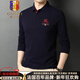 古士旗（GUSKI）奢侈高檔品牌純棉長(cháng)袖t恤男裝春秋翻領(lǐng)商務(wù)休閑刺繡polo體恤衫 寶藍色-【精美禮盒】 常規 L (175)