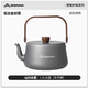 何佳功戶(hù)外燒水壺明火煮水泡茶野餐茶壺便攜露營(yíng)鍋具鋁合金圍爐煮茶輕便 鋁合金:1.1L山川水壺