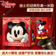 迪士尼（Disney）年貨禮盒369g 米奇糕點(diǎn)糖果零食 送兒童生日女生 伴手禮 新年禮物