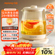 九陽(yáng)（Joyoung）2L大容量養生壺 1200W大功率電熱燒水壺 316L母嬰級不銹鋼 多功能恒溫花茶壺煮茶器K20D-WY603