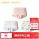 巴拉巴拉（BALABALA）【balaOne】巴拉巴拉女童內褲棉平角兒童四角短褲大童寶寶三條裝 粉彩恐龍00364 100