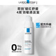 理膚泉（LA ROCHE-POSAY）新年禮物 【屈臣氏】理膚泉特安修護 安心霜 40ml