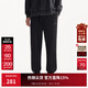 杰克·瓊斯（JACK&JONES）25年男裝秋季衛褲男舒適潮流簡(jiǎn)約休閑運動(dòng)褲棉彈束腳褲子肌理男褲 E43純黑色 38 190