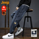 JEEP美國正品高端寬松哈倫牛仔褲秋冬季新款男士潮牌痞帥修身束腳長(cháng)褲 藍灰色 常規 【官方正品】 XL