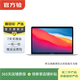Apple MacBook Air（M1）2020款 13英寸 二手蘋(píng)果筆記本電腦 深空灰色 M1+8G+256G