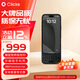 Clicks蘋(píng)果iPhone16promax手機鍵盤(pán)殼外接鍵盤(pán)支持磁吸技術(shù)黑莓手感保護套 黑色