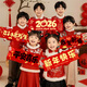 歐妮姿新年裝飾橫幅春節裝飾過(guò)年2026馬年年會(huì )幼兒園教室氛圍布置裝飾品
