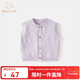 班喜迪兒童馬甲春秋款嬰兒衣服女童毛衣開(kāi)衫寶寶背心小童春季外穿上衣服
