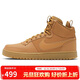 耐克NIKE男板鞋COURT BOROUGH MID WINTER高幫休閑鞋AA0547-700棕43