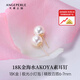 天使之淚海水珍珠AKOYA耳釘小燈泡18K金耳飾日常通勤百搭素耳釘圣誕送禮物 超值福利【精圓極微微瑕】18K金針6-6.5mm