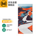 BUFF戶(hù)外運動(dòng)酷爽防紫外線(xiàn)吸汗脖套防曬面罩面巾魔術(shù)頭巾透氣速干