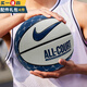 耐克（NIKE）籃球ALL COURT花球街頭耐磨成年人專(zhuān)用學(xué)生7號比賽訓練球兒童禮物 DO8259-147 7