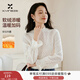 香影法式白色蕾絲衫女2025秋冬新款半高領(lǐng)正肩打底衫氣質(zhì)鏤空上衣 鷺白 M 160/84A/95-110斤