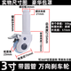 小推車(chē)輪子4寸5寸萬(wàn)向輪3寸6推車(chē)設備絲桿美容機護理病床平板剎車(chē) 3寸帶圓管萬(wàn)向剎車(chē)輪