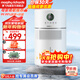 摩飛電器無(wú)霧加濕器臥室母嬰兒大容量家用辦公室空調房間靜柔音智能除菌落地空氣純凈型濕化一體機 MR2805 【99.99%除菌+抗菌率/“0”霉菌濾網(wǎng)】