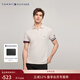 Tommy Hilfiger【透氣舒適】春夏男裝珠地網(wǎng)眼撞色袖口修身短袖T恤POLO衫 米白色AWD XL （推薦：155-160斤）