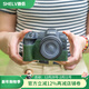 攝侶佳能r50保護套R63相機包r50vR8底座v1皮套R10牛皮殼R5r6二代R7相機套rp保護殼真皮掛繩背肩帶配件 R8/RP復古綠真皮保護套