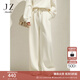 玖姿·安娜蔻簡(jiǎn)約輕運動(dòng)莫代爾空氣層寬松闊腿休閑褲女2025春季新款 米白 XS