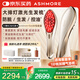 艾詩(shī)摩爾（ASHMORE）激光生發(fā)儀紅光健生發(fā)梳紅寶石電動(dòng)按摩梳器頭皮控油防脫 AS-SF03