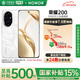 榮耀200 5000萬(wàn)雅顧光影主攝 拍照手機 AI手機 16GB+256GB 月影白 5G 24期分期免息【移動(dòng)用戶(hù)專(zhuān)享】