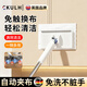 CKULH英國洗臉巾夾布拖把加大款自動(dòng)懶人夾抹布免洗手家用一拖凈平板 【加長(cháng)款】桿長(cháng)127cm(珍珠白不含紙巾)