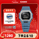 卡西歐（CASIO）G-SHOCK 沖浪而生 多功能小方塊 藍牙計步手表 【新年禮物】 GBX-100-2APR 【浪花藍】