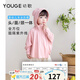 幼歌（YOUGE）嬰幼兒冰絲斗篷防曬衣寬松清涼透氣連帽外套潮 粉色 100 cm-120cm(建議身高） M