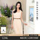 歌力思（ELLASSAY）【博主同款】25夏新款氣質(zhì)U領(lǐng)收腰高腰顯瘦腰帶無(wú)袖連衣裙女Y057 珍珠白 XS