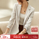 尚都比拉春秋氣質(zhì)通勤西服女士外套職業(yè)正裝簡(jiǎn)約小西裝女高級感 云霜 L 