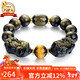 石玥珠寶14mm金沙天然黑曜石手串本命年蛇年虎眼石貔貅水晶手鏈男女士款