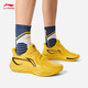 李寧（LI-NING）閃凌3丨比賽鞋籃球鞋男2026春季新款輕量高回彈運動(dòng)鞋ABAW007 鉻黃色-5 41 (255mm)