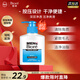碧柔（Biore）洗面奶男士清爽控油深層清潔潔面乳去角質(zhì)凈毛孔護膚品150ml禮物