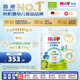 喜寶（HiPP）有機港版HMP母乳益生菌+益生元 DHA 嬰幼兒奶粉2段800g 26.11