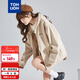 唐獅（TonLion）2025針織外套女休閑衛衣開(kāi)衫連帽上衣 無(wú)絨款淺卡其/二批 XL