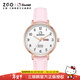 正港（ZGO）x三麗鷗手表女學(xué)生初高中生女孩女生考試專(zhuān)用HelloKitty手表 2108