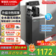 安吉爾高端茶吧機 水路無(wú)雙酚A 雙出水設計 智能遠程遙控 家用客廳辦公會(huì )議室 下置桶裝水加熱飲水機 制冷制熱型 【冷熱雙溫款】CB3482LKD-J 24小時(shí)長(cháng)效保溫
